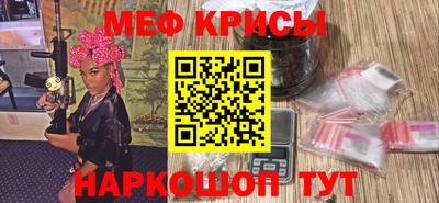твердый Шахты