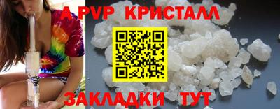твердый Шахты