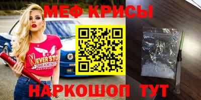 твердый Шахты