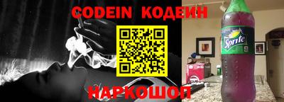 MDMA Premium VHQ Шелехов