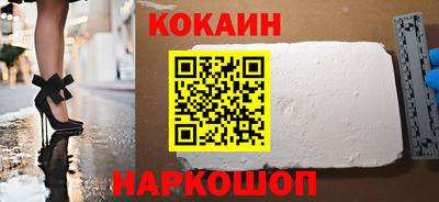 твердый Шахты