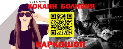 твердый Шахты