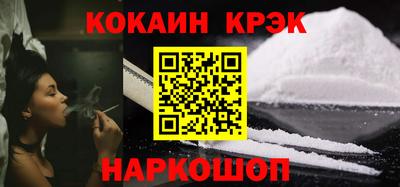 МДПВ Шебекино