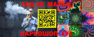 MDMA Premium VHQ Шелехов