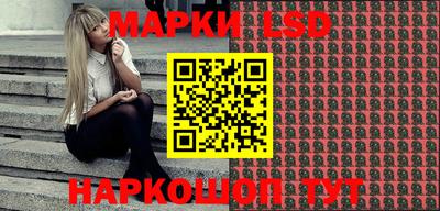 MDMA Premium VHQ Шелехов