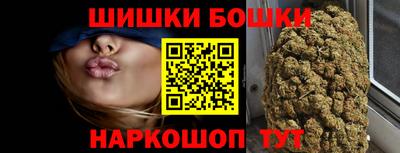МДПВ Шебекино