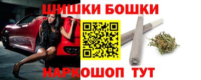 MDMA Premium VHQ Шелехов