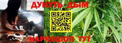 МДПВ Шебекино