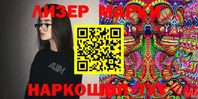 твердый Шахты