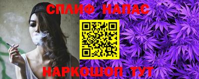 MDMA Premium VHQ Шелехов