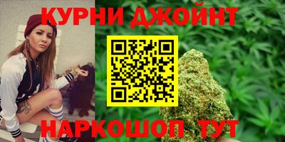 МДПВ Шебекино