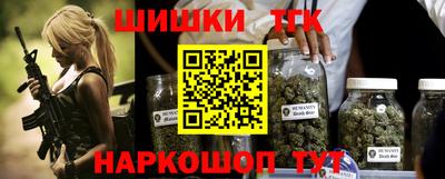 МДПВ Шебекино