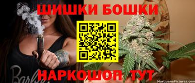 МДПВ Шебекино
