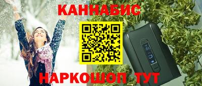 МДПВ Шебекино