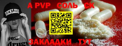 MDMA Premium VHQ Шелехов