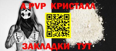 твердый Шахты