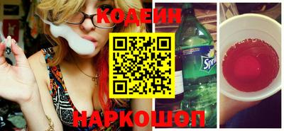 МДПВ Шебекино