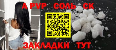 MDMA Premium VHQ Шелехов