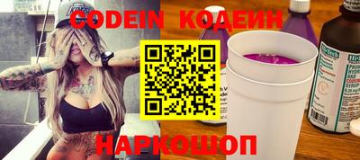 MDMA Premium VHQ Шелехов