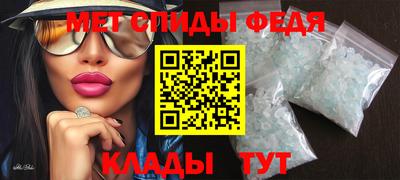 твердый Шахты