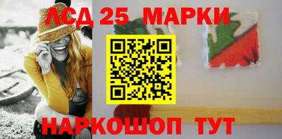 MDMA Premium VHQ Шелехов