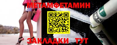 твердый Шахты