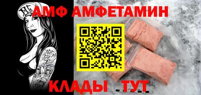 МДПВ Шебекино