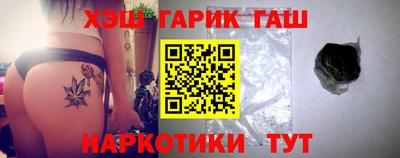 MDMA Premium VHQ Шелехов
