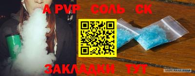 MDMA Premium VHQ Шелехов
