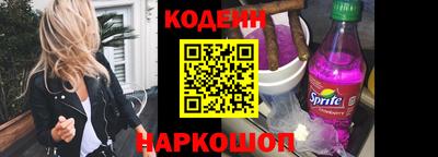 твердый Шахты