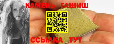 твердый Шахты
