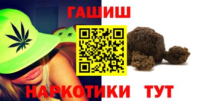 твердый Шахты