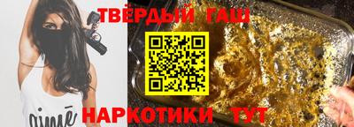твердый Шахты