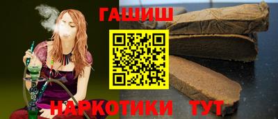 МДПВ Шебекино