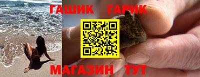 МДПВ Шебекино