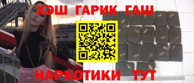 МДПВ Шебекино
