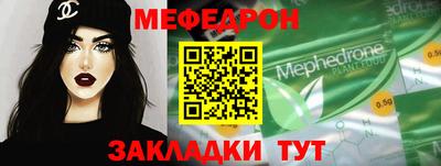 твердый Шахты