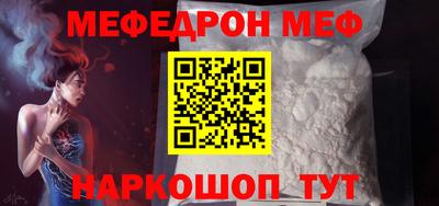 твердый Шахты