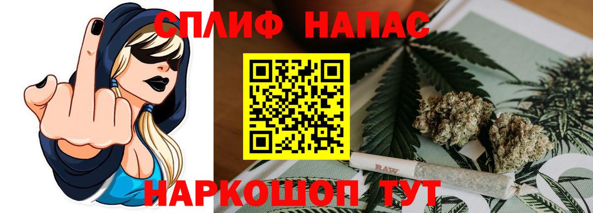 Бошки марихуана MAZAR  Марихуана OG Kush  Белово  Вход с VPN  Шишки марихуана марихуана 